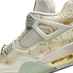 Jordan 4 Retro SE Somos Eternos - vue detail 2